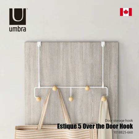 Umbra アンブラ Estique 5 Over the Door Hook ドアフック