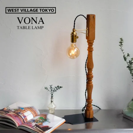 VONA wooden TABLE LAMP / WEST VILLAGE TOKYO