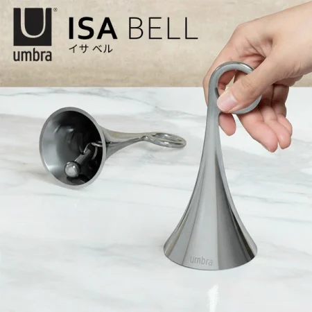 Umbra/アンブラ イサ ベル クロム 