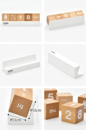 miffy ミッフィー カレンダー