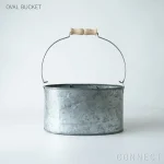 おしゃれバケツ。HUMDAKIN（ハムダキン） / OVAL BUCKET