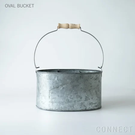 おしゃれバケツ。HUMDAKIN（ハムダキン） / OVAL BUCKET 