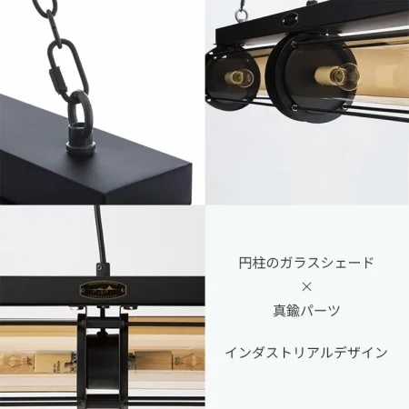 ハモサ シリンダーランプ CM-008 HARMOSA