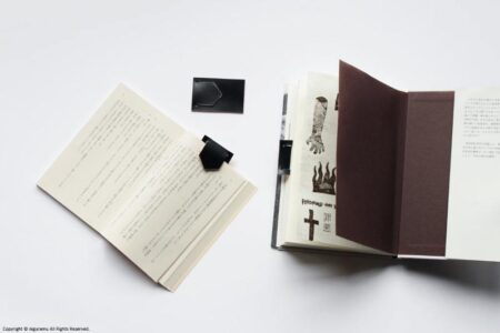 ブックマーク / 革製しおり tomorka/トモーカ