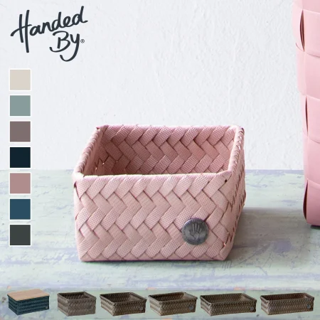 Handed By STORAGE FIT 編みかごストレージボックス