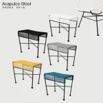 Acapulco アカプルコ スツール