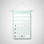 カレンダー 2026 TOMORROWS (D-BROS ディーブロス)