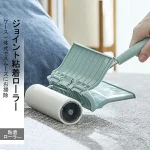 粘着ローラ―(ケース一体型)/Toffy