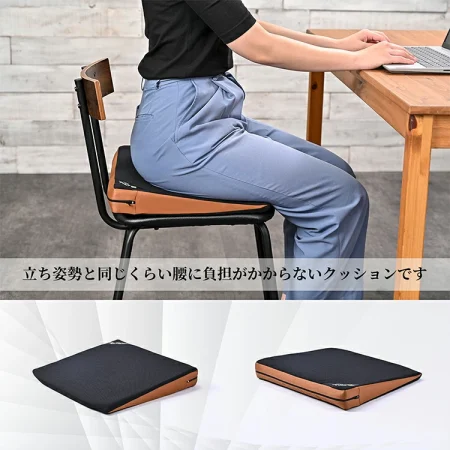 骨盤クッション。ドクターエル クッション