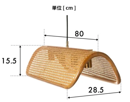 ブリッド オリカ ペンダントライト / BRID OLIKA