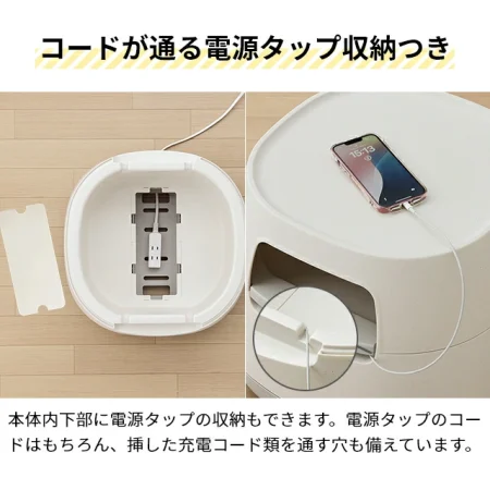 ポアペル/poapel サイドテーブル