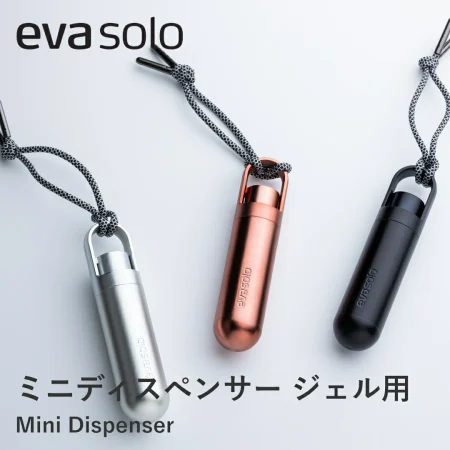 eva solo エバソロ ミニディスペンサー ジェル用