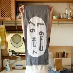 スコープ / 手ぬぐい 008 立花文穂 へのへのもじへ