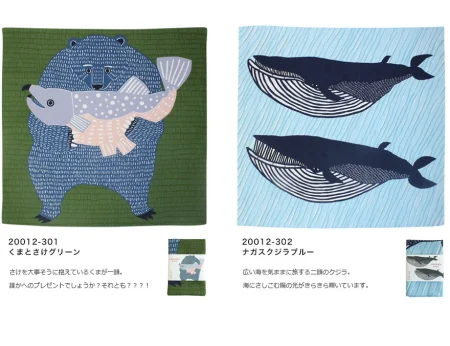 むす美 100 katakataむすび ふろしき