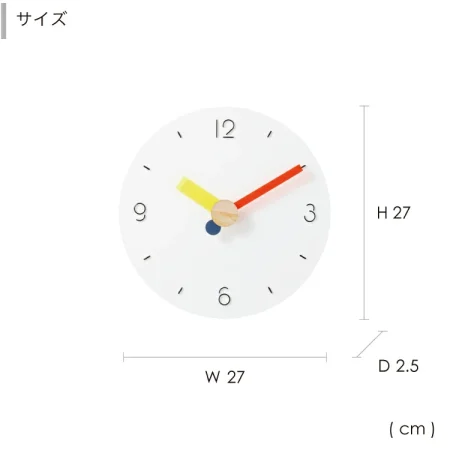 掛け時計 コルピ Korpi