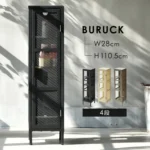 BURUCK スリムメッシュキャビネット 4段
