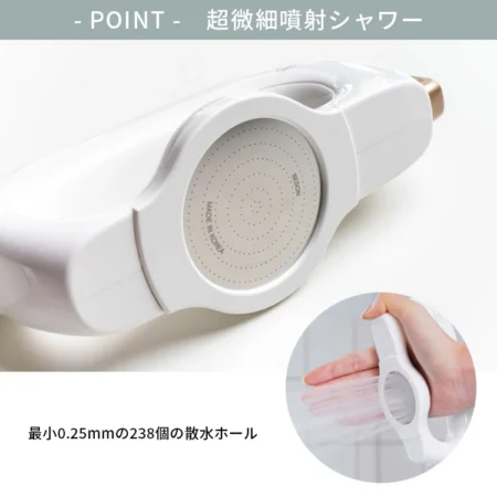 両手が使えるハンドフリーシャワー｜シャワーヘッド