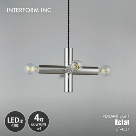 INTERFORM インターフォルム Eclat エクラ ペンダントライト