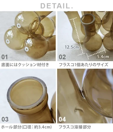 フラスコフラワーベース。amabro MULTI HOLE VASE