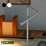 フォスカリーニ デスクライト マグニート / FOSCARINI Magneto
