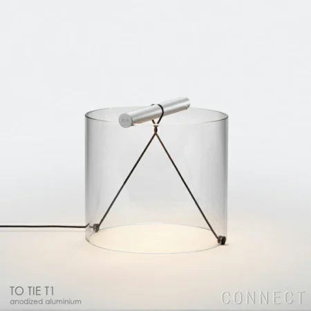 FLOS（フロス） 照明 / TO TIE T1（トゥータイT1） / テーブルランプ