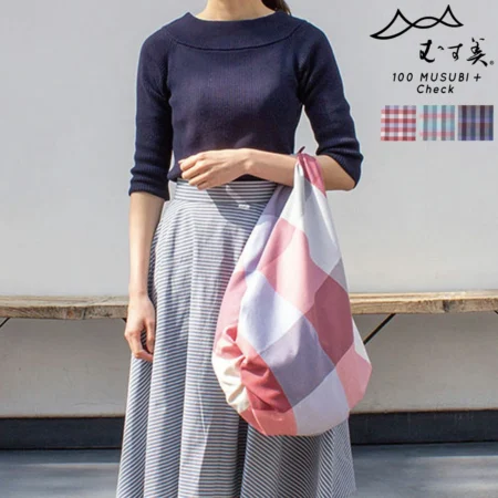 むす美 MUSUBI＋ チェック 100ふろしき 風呂敷