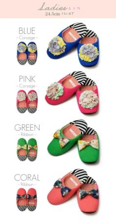 HOTEL SUNDAY Sybil Room Shoes スリッパ