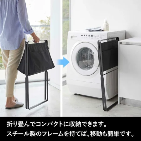tower /タワー  折り畳み高床式ランドリーバスケット 