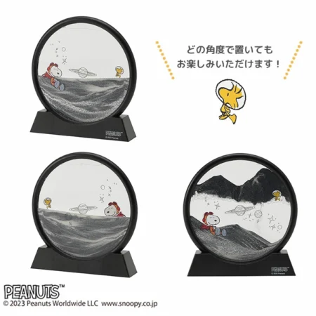 PEANUTS サンドピクチャー アストロノーツ