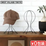WEST VILLAGE TOKYO 折りたたみ帽子掛け