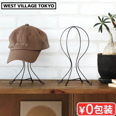 WEST VILLAGE TOKYO 折りたたみ帽子掛け