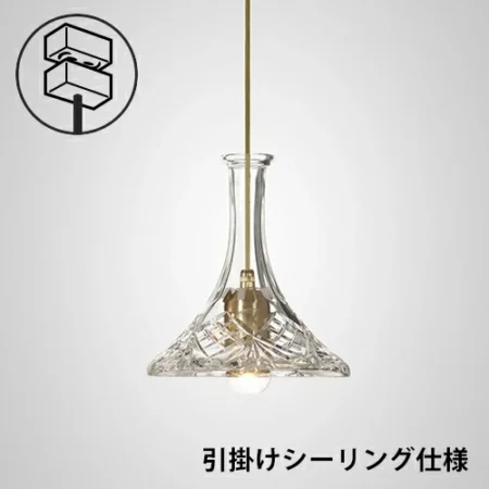 LEE BROOM（リー・ブルーム）ペンダント照明 TULIP DECANTER CLASSIC PENDANT