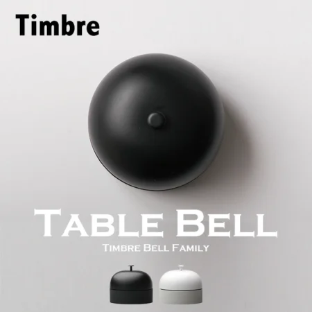 Timbre Table Bell テーブルベル 呼び鈴
