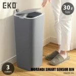 センサーゴミ箱。EKO MORANDI SMART SENSOR BIN 30L