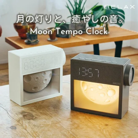 月明かりの置き時計。Moon Tempo Clock