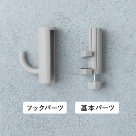 はさんでつける フック 2個セット／hook