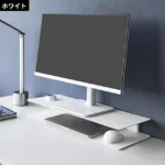 tower/タワー スッキリ見えにこだわったモニターラック