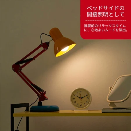 BANACO バナコ レインボー ヴィンテージランプ