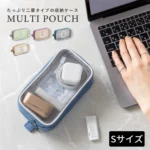 いろは出版 トレイシーマルチポーチ TRACY MULTI POUCH