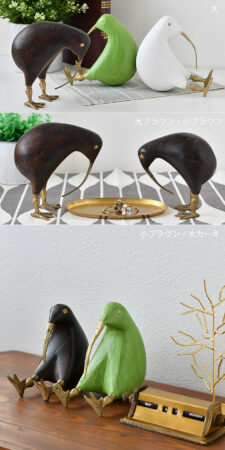 天然木と真鍮のオブジェ。キーウィー Kiwi 