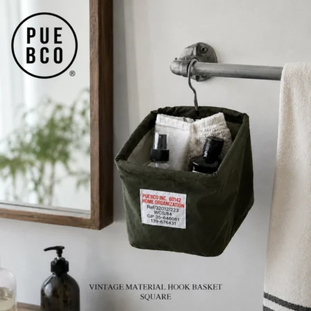 PUEBCO (プエブコ) VINTAGE MATERIAL HOOK BASKET / SQUARE