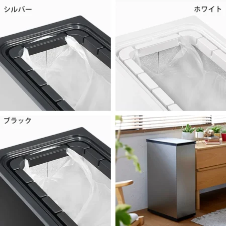 -11℃ CLEAN BOX クリーンボックス 20L