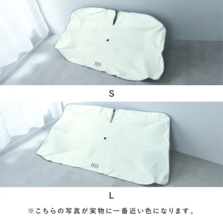放射冷却素材UVカットサンシェード