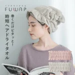 タオルキャップ ヘアドライタオル／FUWAP フワップ