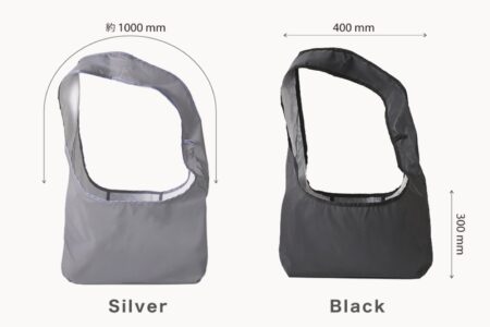 リフレクターバッグ。moca Safety Shoulder Bag