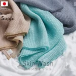 スッピ Suppi スキンウォッシュ