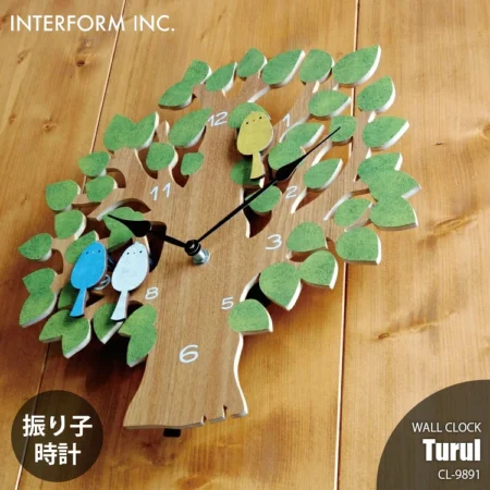 INTERFORM  Turul トゥルル 掛時計