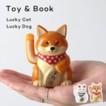 右手が動く招き猫 招き犬 Toy & Book