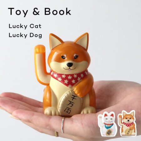 右手が動く招き猫 招き犬 Toy & Book