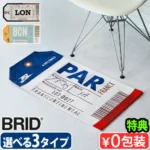 ブリッド バゲッジ タグ ラグ BRID BAGGAGE TAG RUG